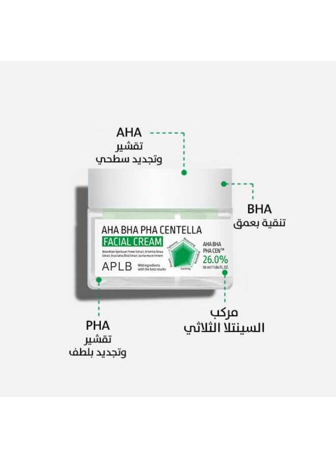 APLB AHA BHA PHA CENTELLA FACIAL CREAM 55 ml - Image 2